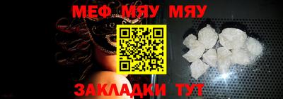 кокаин VHQ Первоуральск