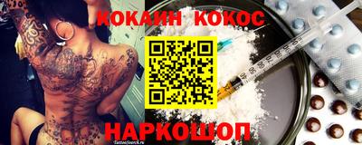 дурь Обь