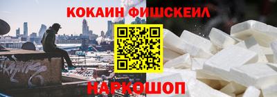 кристаллы Нягань