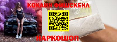 MDMA Пенза