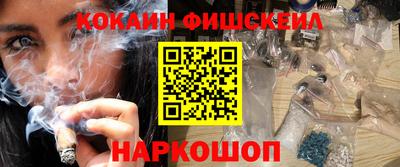 дурь Обь
