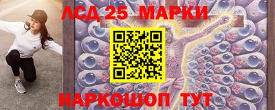 кристаллы Нягань