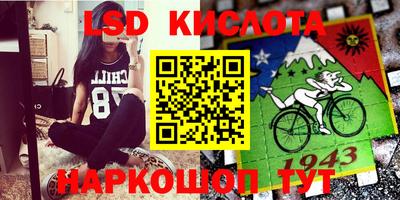 кокаин VHQ Первоуральск