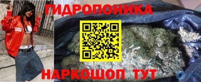 кокаин VHQ Первоуральск