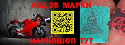 дурь Обь