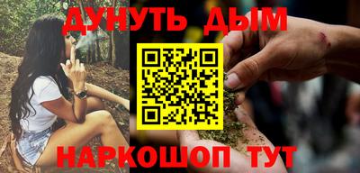 экстази Партизанск