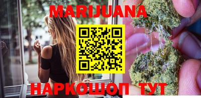 MDMA Пенза