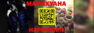 экстази Партизанск