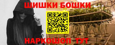 кристаллы Нягань