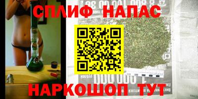 экстази Партизанск