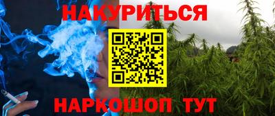 MDMA Пенза