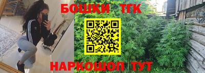 дурь Обь