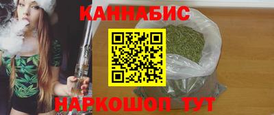 дурь Обь
