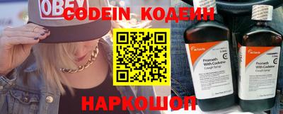 кристаллы Нягань