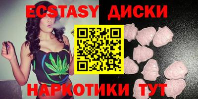 дурь Обь