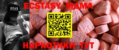 a pvp Обнинск