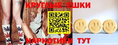 дурь Обь