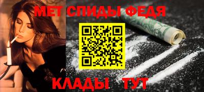 кристаллы Нягань