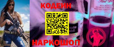 экстази Партизанск