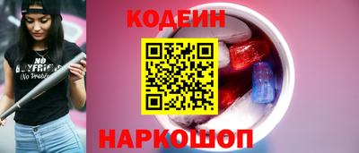 кокаин VHQ Первоуральск