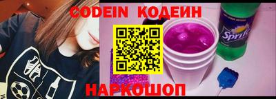 MDMA Пенза