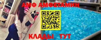 экстази Партизанск