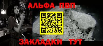 кокаин VHQ Первоуральск