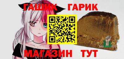 кристаллы Нягань