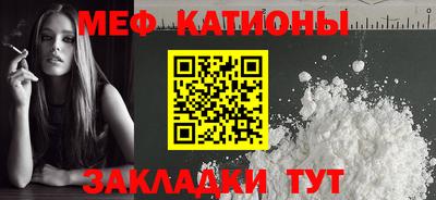кристаллы Нягань