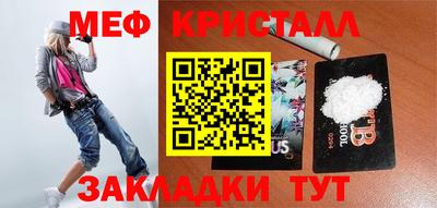 a pvp Обнинск