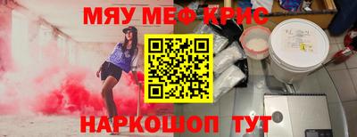 a pvp Обнинск