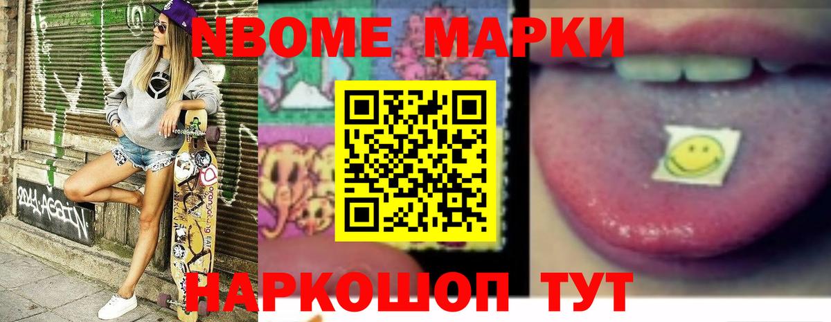 мега ссылка  LSD-25 экстази кислота  Вход с VPN  Югорск  Лсд 25 экстази кислота 