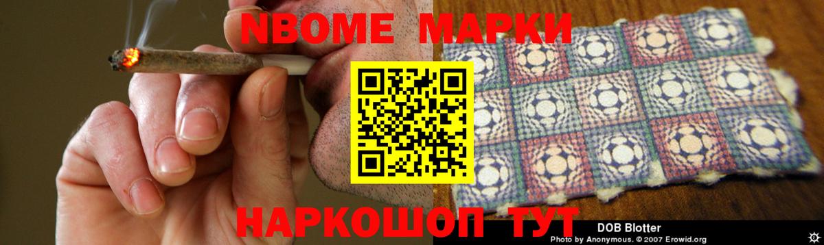 LSD-25 экстази ecstasy Югорск